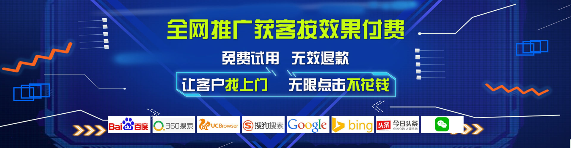 城步小红书信息流