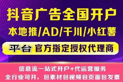 SEM投放案例：助力企业拓展市场