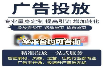 百度竞价公司成功案例：如何提高转化率？